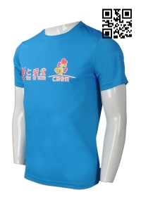 T698 設計度身T恤款式   製作LOGOT恤款式   訂做男裝T恤款式   T恤專門店    藍色